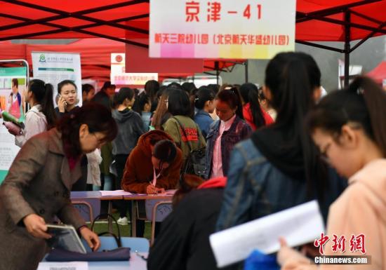 點(diǎn)擊進(jìn)入下一頁